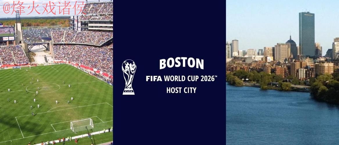 2026世界杯外围最新地址入口地址 2026世界杯外围最新地址入口地址