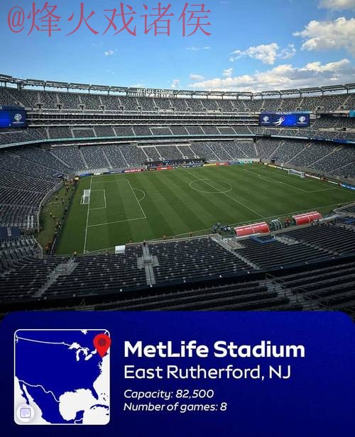 2026世界杯外围最新地址入口地址 2026世界杯外围最新地址入口地址